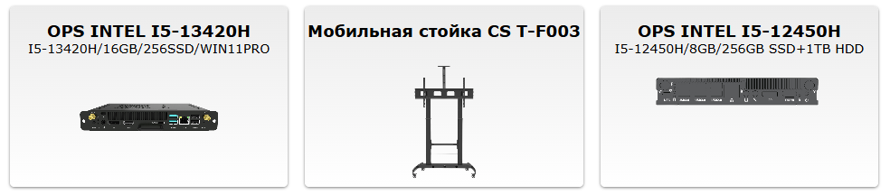 ACCES.png